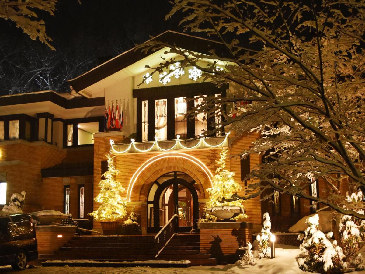 La Neige Hakuba
