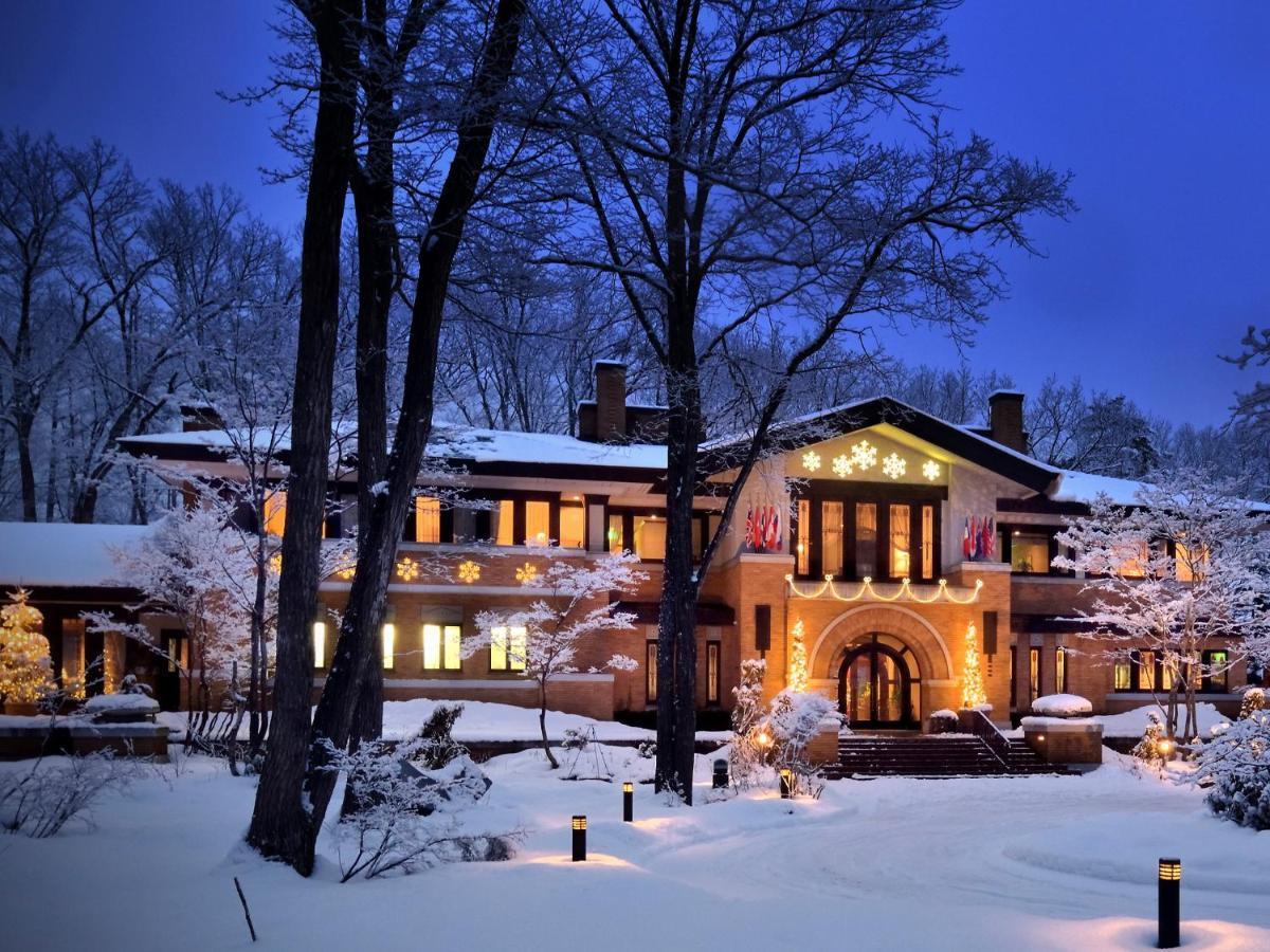 La Neige Hotel